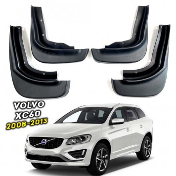 Бризковики для Volvo XC60 2008-2013  